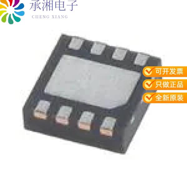 正品ST1L08SPUR原装IC REG LINEAR POS ADJ 800MA 8DFN