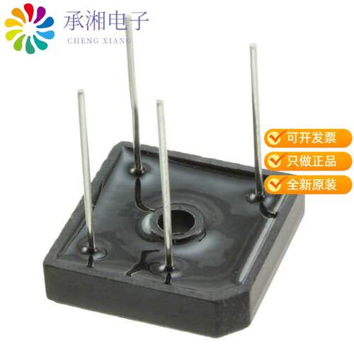 全新GBPC2510W正品BRIDGE RECT 1P 1KV 25A GBPC-W