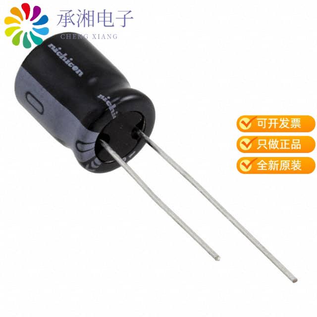 正品UVK2W3R3MPD原装CAP ALUM 3.3UF 20% 450V RADIAL