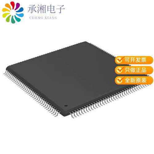 全新DSPIC33EP512MU814-E/PH正品IC MCU 16BIT 512KB F