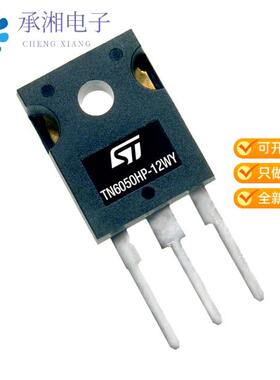 正品TN6050HP-12WY原装AVAILABLE IN TO-247 HIGH POWE