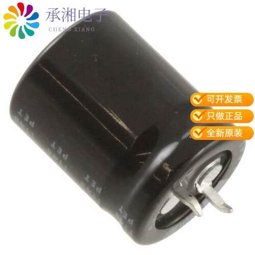 全新LGU2W470MELY正品CAP ALUM 47UF 20% 450V SNAP