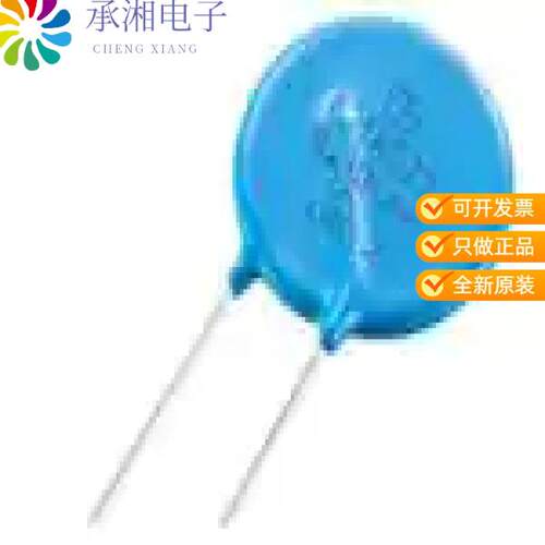 全新431KD25正品MOV DISC 25MM, 430V 15KA, BULK