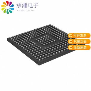 MCU STM32H753XIH6原裝 TFBGA 2MB FLASH 32BIT 正品