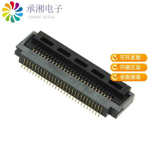 全新FH41-28S-0.5SH(05)正品CONN FFC BOTTOM 28POS 0.