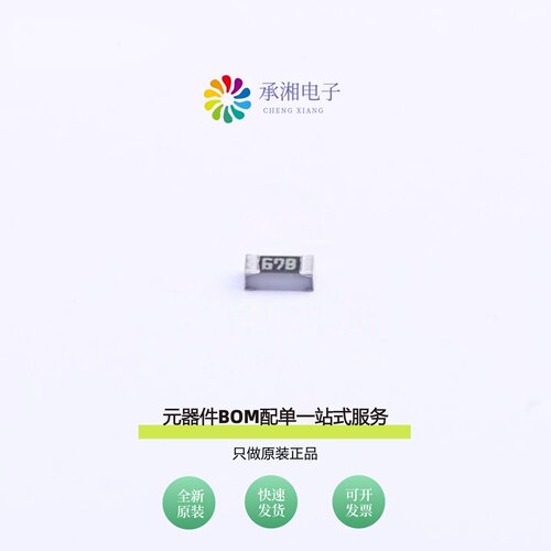 原装TR0603D4K87P0525Z|TR0603D54K9P0510Z|TR0603D54K9P0515