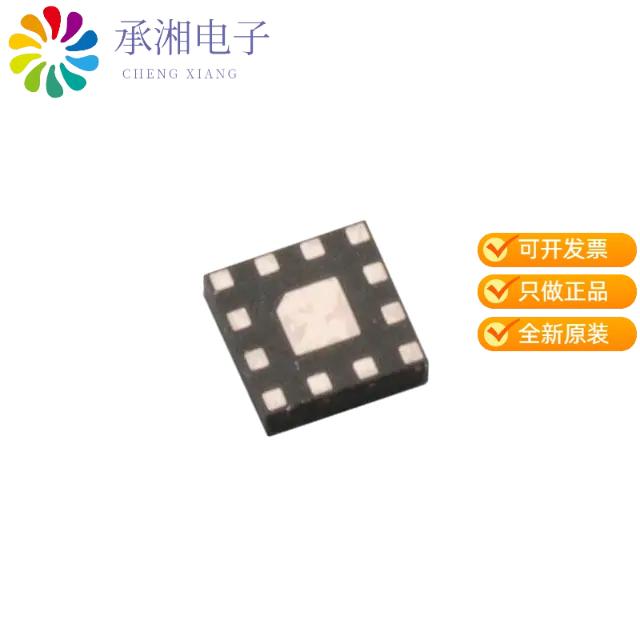 正品SKY13698-694LF原装LOW INSERTION LOSS  SWAP