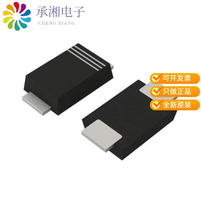 全新RBR1LAM40ATFTR正品AUTOMOTIVE SCHOTTKY BARRIER