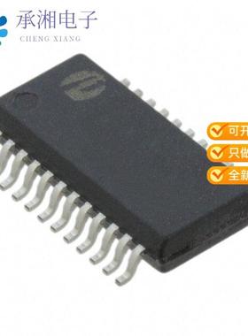 正品PI3C3384QEX原装IC BUS SWITCH 5 X 1:1 24QSOP