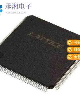 全新LAMXO1200E-3TN144E正品IC CPLD 600MC 5.1NS 144T
