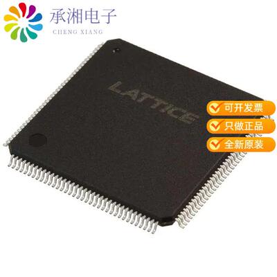 全新LAMXO1200E-3TN144E正品IC CPLD 600MC 5.1NS 144T