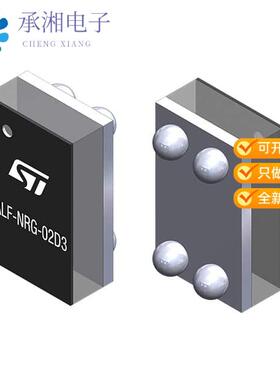 正品BALF-NRG-02D3原装BALUN 2.4GHZ-2.5GHZ 50/50 4UF