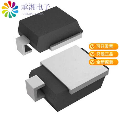 全新SM8S43AHE3_A/I正品TVS DIODE 43VWM 69.4VC DO218AB