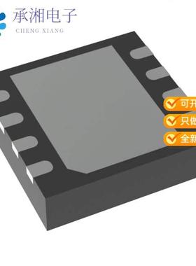 正品2EDL8014GXUMA1原装INT. POWERSTAGE/DRIVER PG-VD