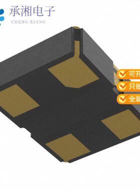 正品FJ2500028Q原装XTAL OSC XO 25.0000MHZ LVCMOS