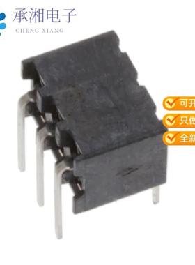 正品2314924-6原装6P,2MM,B-B,REC,DRHZ,2.8,0.1AU,TB