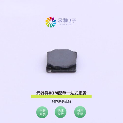 原装SQH4010S-1R0N-LF|SQH4010S-220M-LF|SQH4010S-2R2M-LF