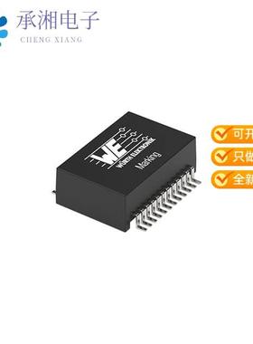 正品749023015原装WE-LAN 10/100/1000 BASE-T SMT TR