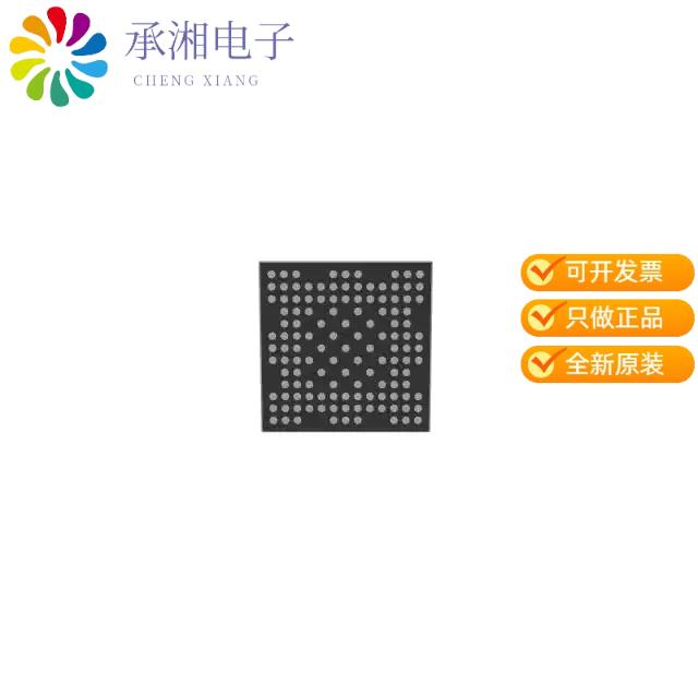 正品STM32WB55VEQ7原装IC MCU 32BIT 512KB FLSH 129UF