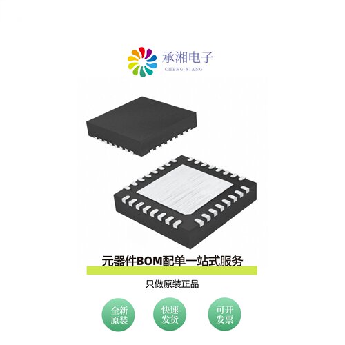 原装WM8737CLGEFL/R|WM8737CLGEFL|WM8740SEDS/RV