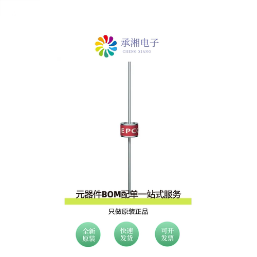 原装B88069X2830S102|B88069X2641T502|B88069X2643B252