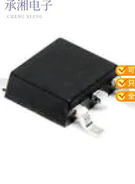 正品SDT20B100D1-13原装DIODE SCHOTTKY 100V 20A TO252