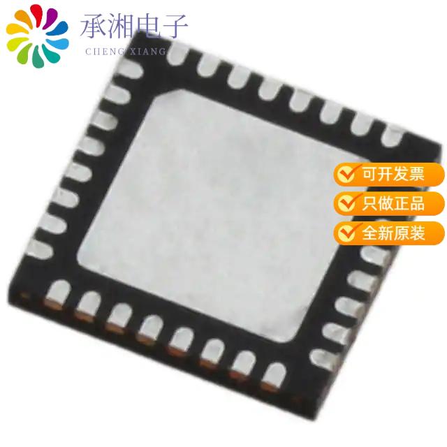 正品STM8L152K4U6原装IC MCU 8BIT 16KB FLASH 32UFQFPN