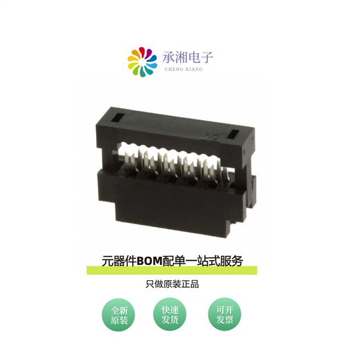 原装89361-110LF|89361-114LF|89361-116LF