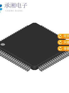 正品TC212L8F133FABKXUMA1原装IC MCU 32BIT 512KB FLA