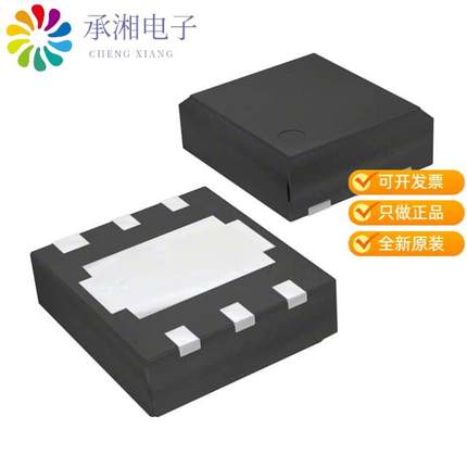 正品XC6209B502DR-G原装IC REG LINEAR 5V 150MA 6USPB