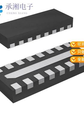 正品ECLAMP2515K.TCT原装IC EMI FILTER/TERM SLP3313P16