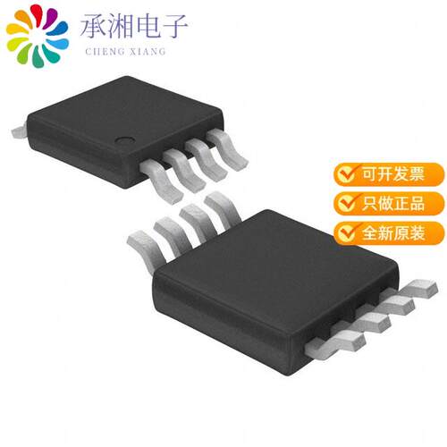 全新LTC2057HMS8#PBF正品IC OPAMP ZERO-DRIFT 1 CIRC