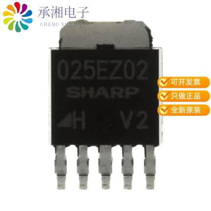 正品PQ025EZ02ZPH原装IC REG LINEAR 2.5V 2A SC63