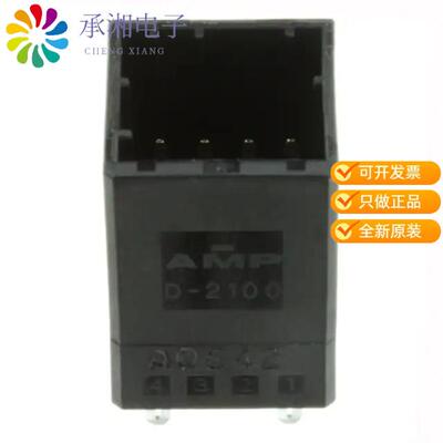 全新1318125-1正品CONN HEADER VERT 8POS 2.5MM