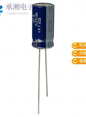 正品ELXY100ELL102MJ20S原装CAP ALUM 1000UF 20% 10V