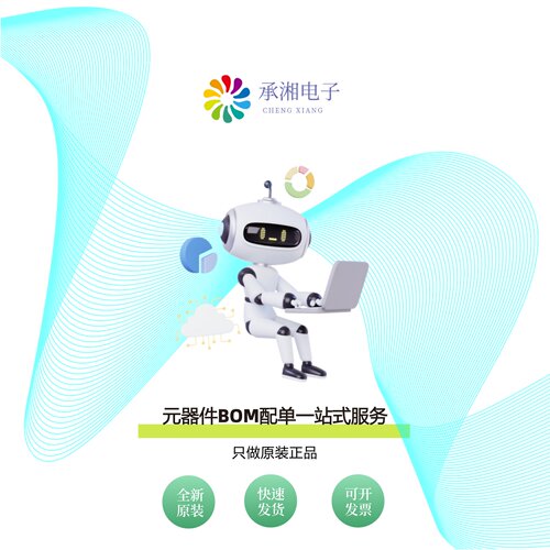 原装SM-42TA104|SM-42TA202|SM-3TA203