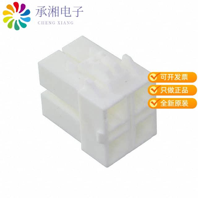 正品DF22B-4DS-7.92C原装CONN SOCKET 4POS 7.92MM