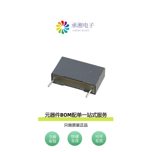 原装R463I310000M1M|R463I310040M1M|R463I31005001K