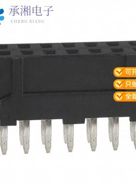 全新DF11-14DS-2DSA(05)正品CONN RCPT 14POS 0.079 TI