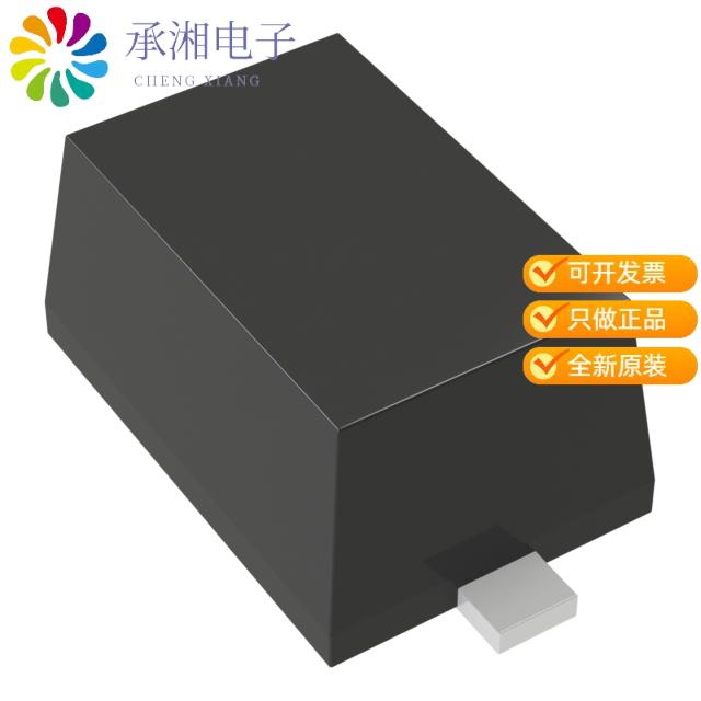 正品XBS053P11R-G原装SCHOTTKY BARRIER DIODE