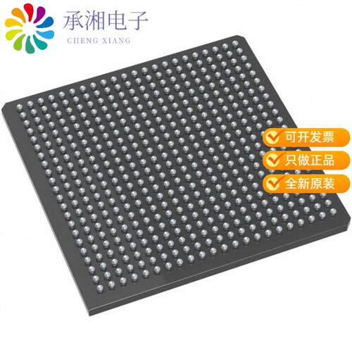 全新M2GL010T-FGG484正品IC FPGA 233 I/O 484FBGA