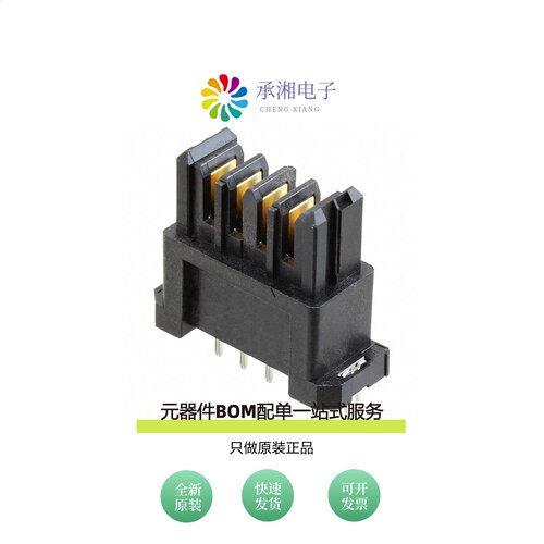 原装FX30B-4P-3.81DSA30|FX30B-4P-3.81DSA25