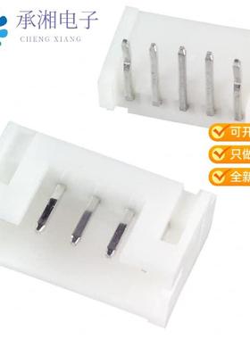 正品S5B-PH-K-S(LF)(SN)原装CONN HEADER R/A 5POS 2MM