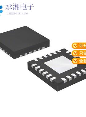 正品IIS328DQTR原装ACCELEROMETER 2-8G I2C/SPI 24QFN