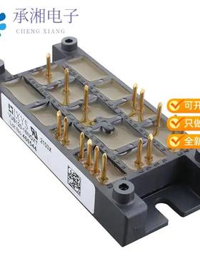 正品VUB72-12NOXT原装BRIDGE RECT 3P 1.2KV 75A V1A-PAK