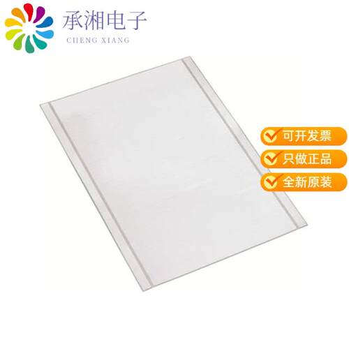 全新210-334正品MARKING STRIPS; AS A DIN A4 SHEE