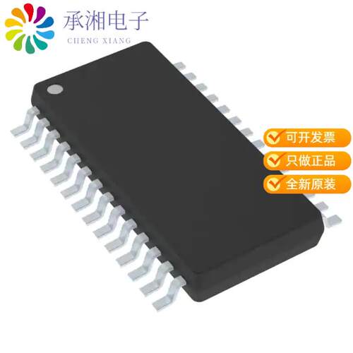 全新AD8392ARE正品IC LINE DRVR ADSL/ADSL2 28TSSOP