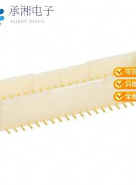 正品BM40B-SRDS-G-TF(LF)(SN)原装CONN HEADER SMD 40P