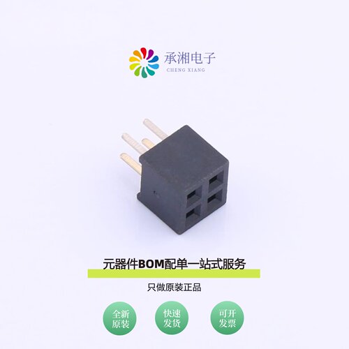 原装KH-2FH-2X2P-H4.3|KH-2FH-2X2P-H4.3-SMT