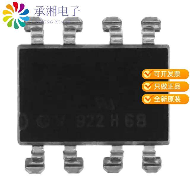 正品VO3120-X007T原装OPTOISO 5.3KV 1CH GATE DRVR 8SMD